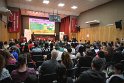 38 Olimpiadas Federales 17  OCT  2025   2346